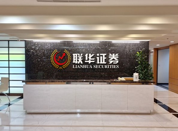 国内股票配资入门
